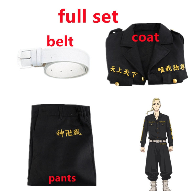 Tokyo Revengers: Ken Ryuguji Cosplay