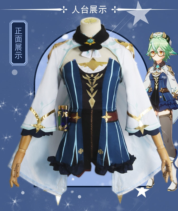 Genshin Impact: Sucrose Cosplay