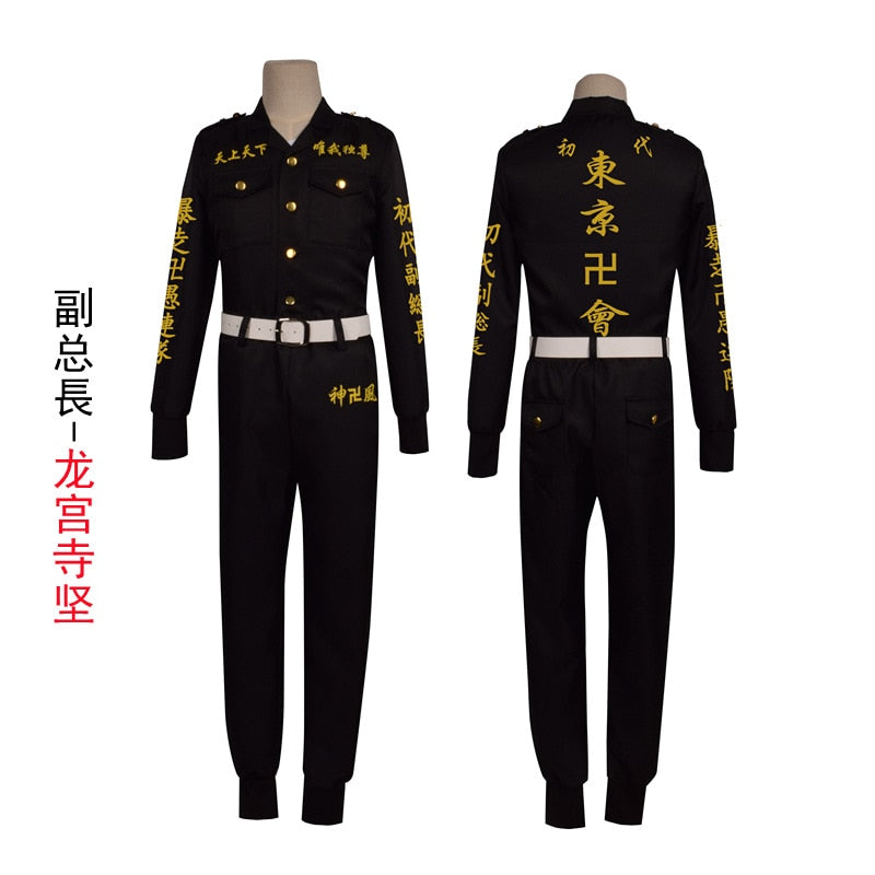 Tokyo Revengers: Manjiro Sano Cosplay