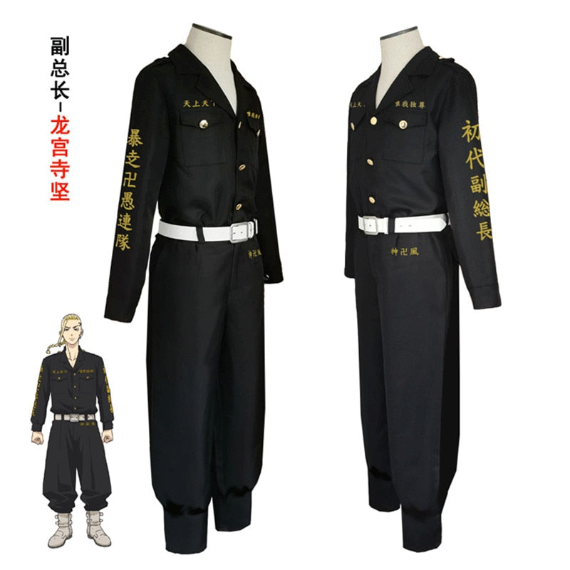 Tokyo Revengers: Manjiro Sano Cosplay