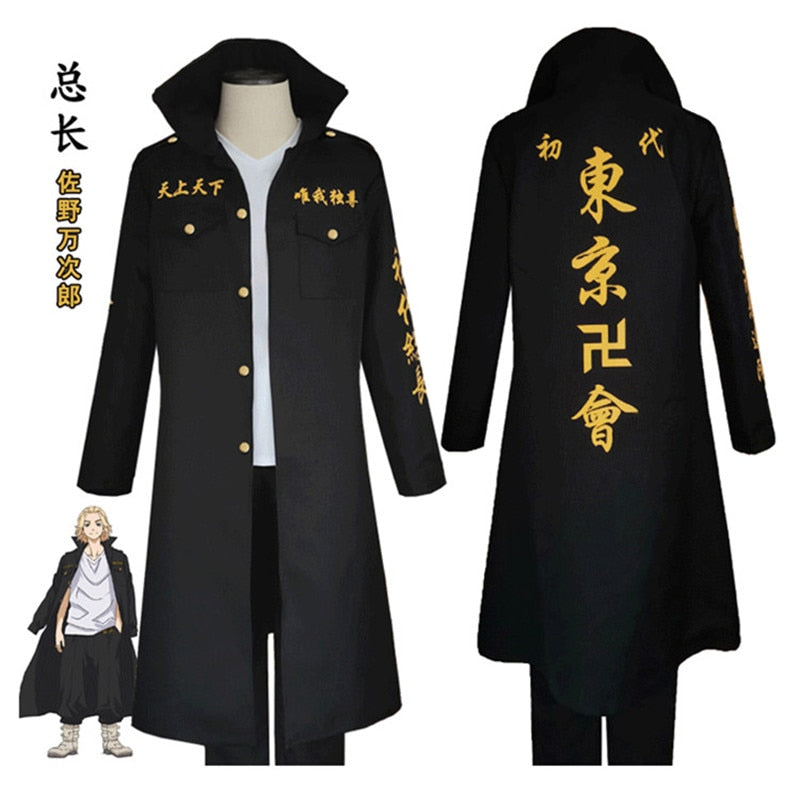 Tokyo Revengers: Manjiro Sano Cosplay