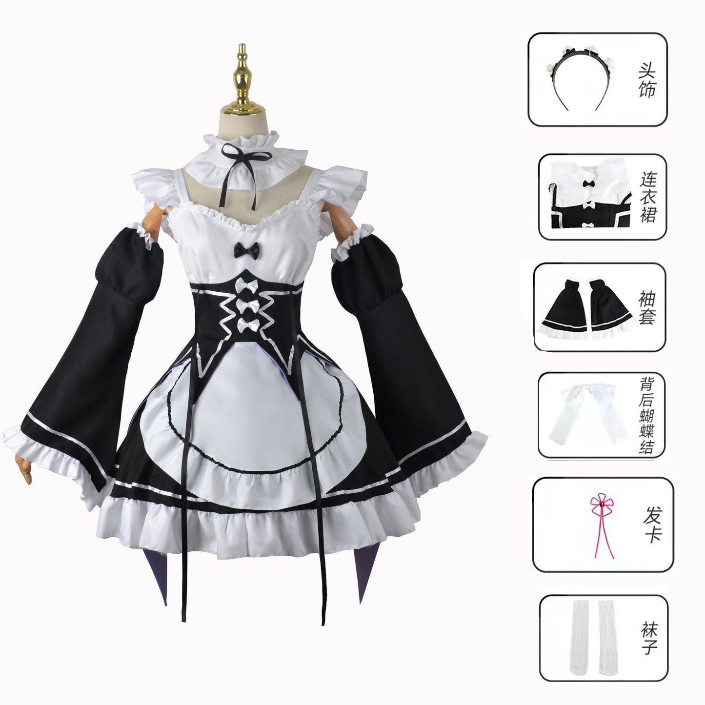 Re: Zero: Ram/Rem Cosplay