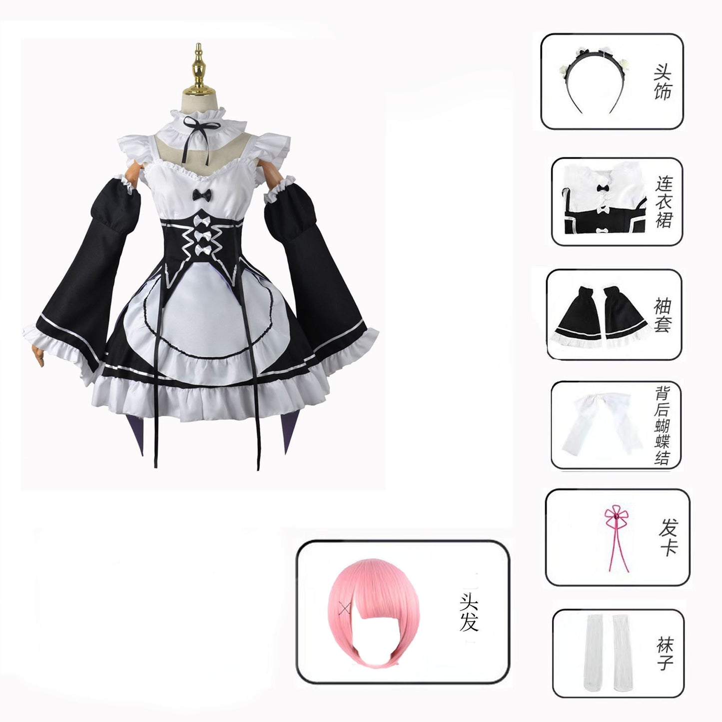 Re: Zero: Ram/Rem Cosplay