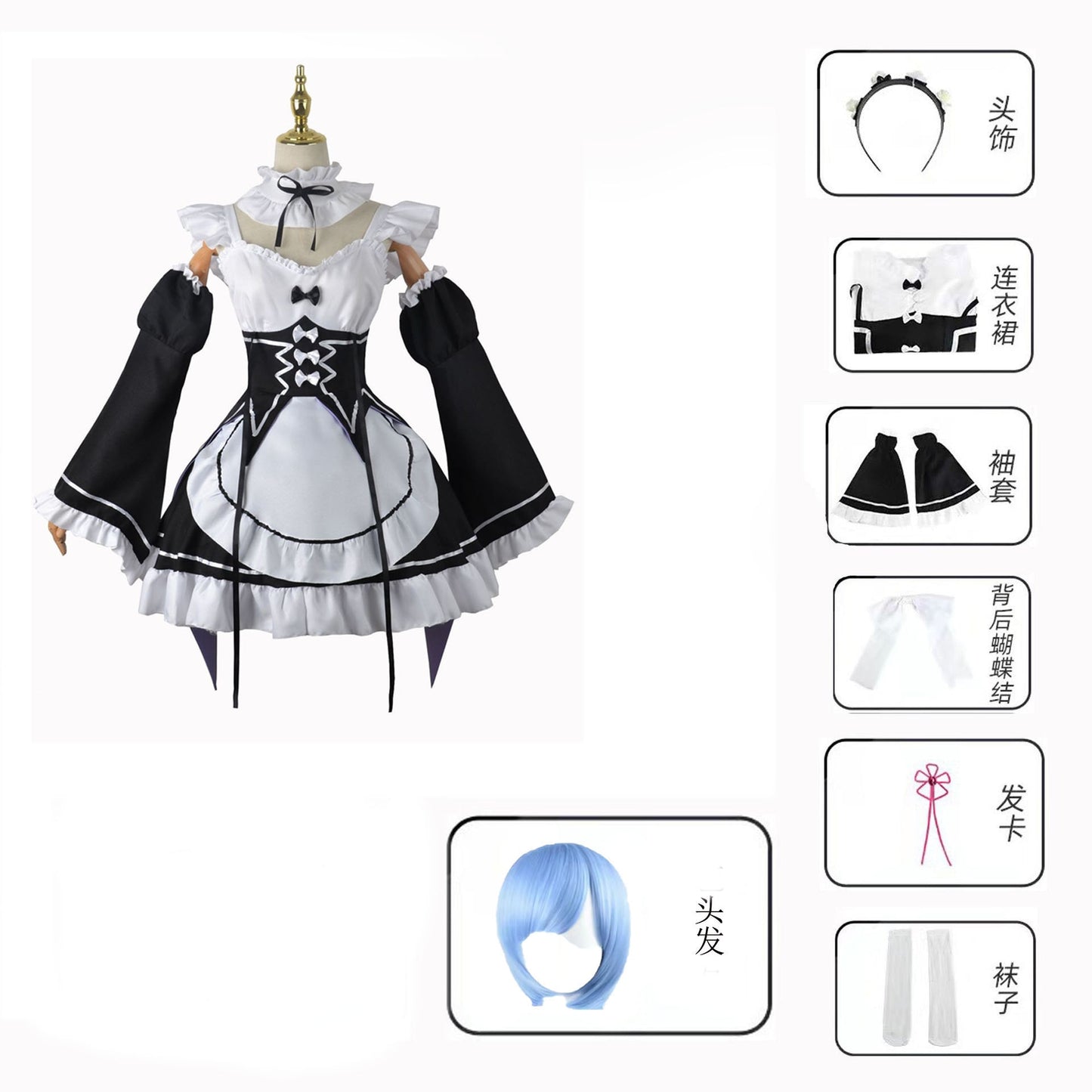 Re: Zero: Ram/Rem Cosplay