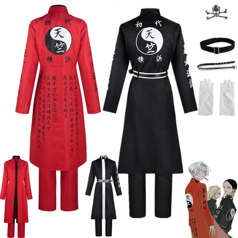 Tokyo Revengers: Izana Kurokawa + Ran Haitani Cosplay