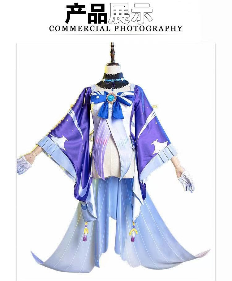 Genshin Impact: Sangonomiya Kokomi Cosplay