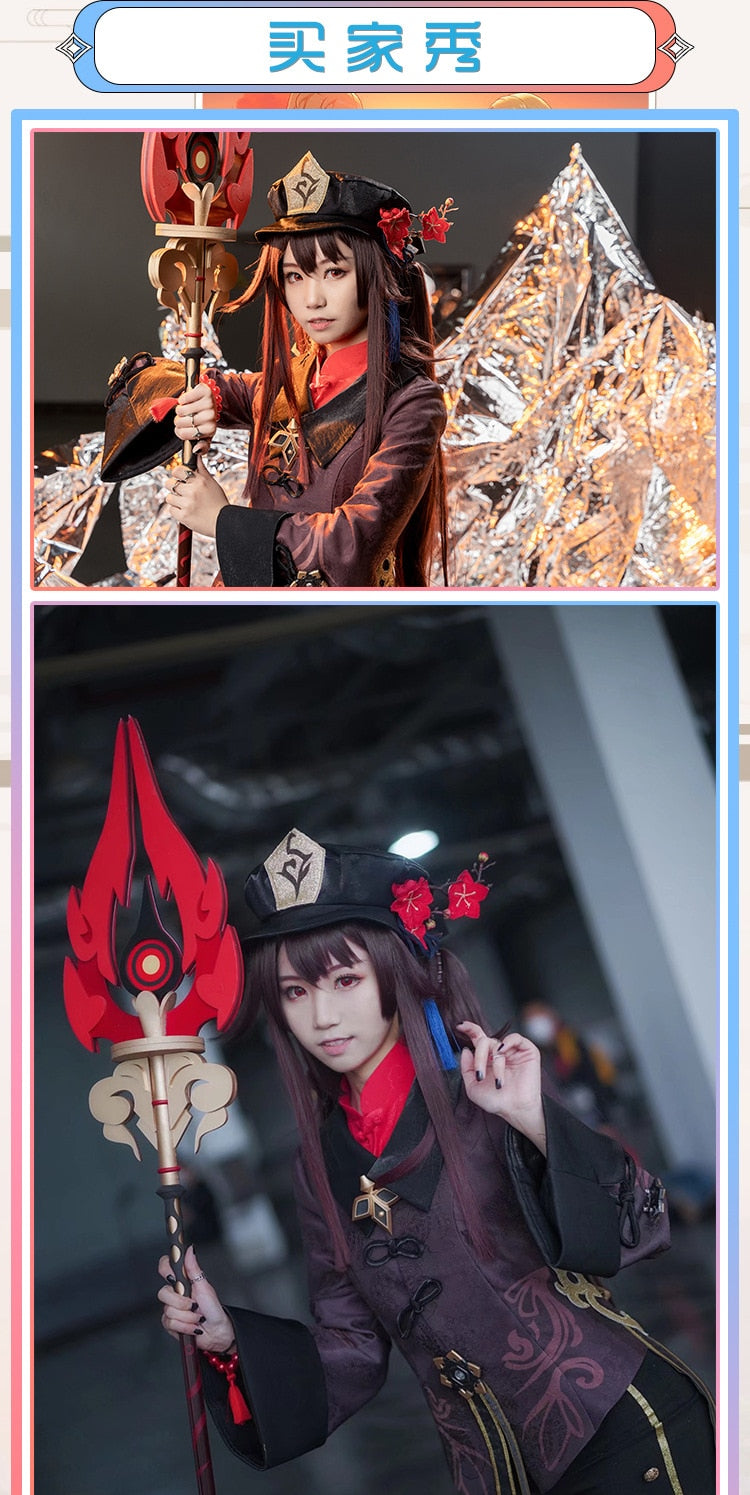 Genshin Impact: Staff of Homa Props Cosplay