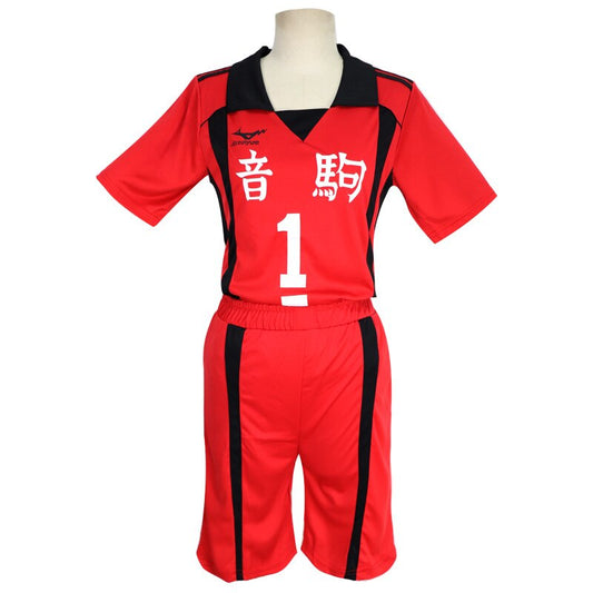 Haikyuu!!: Tetsurou Kuroo Cosplay Costume