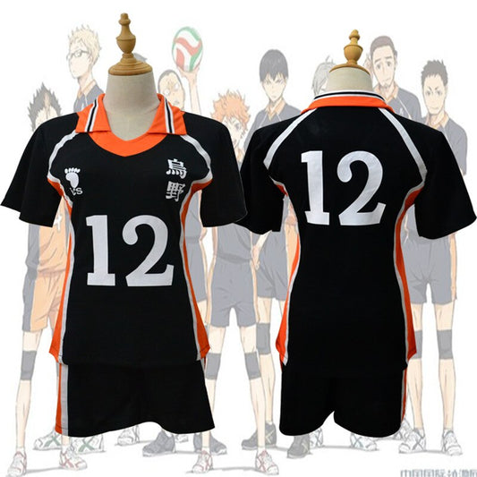 Haikyuu!!: Tadashi Yamaguchi Cosplay Costume