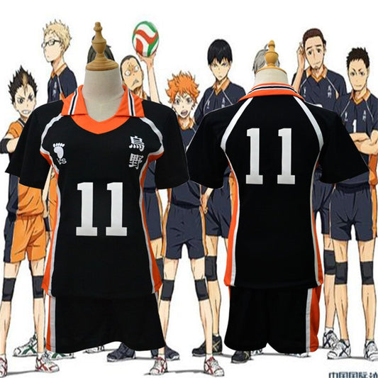 Haikyuu!!: Kei Tsukishima Cosplay Costume