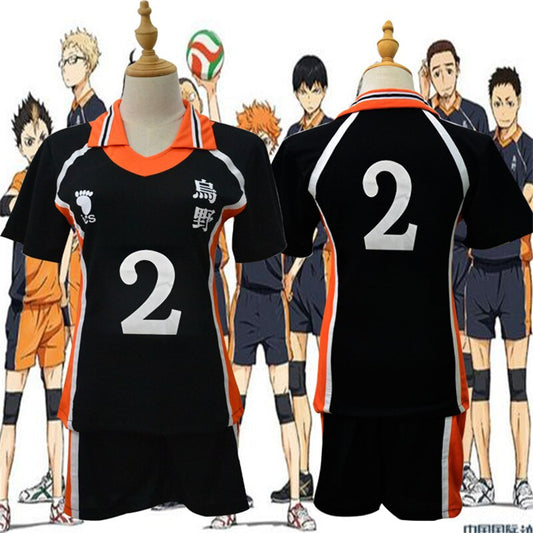 Haikyuu!!: Koshi Sugawara Cosplay Costume