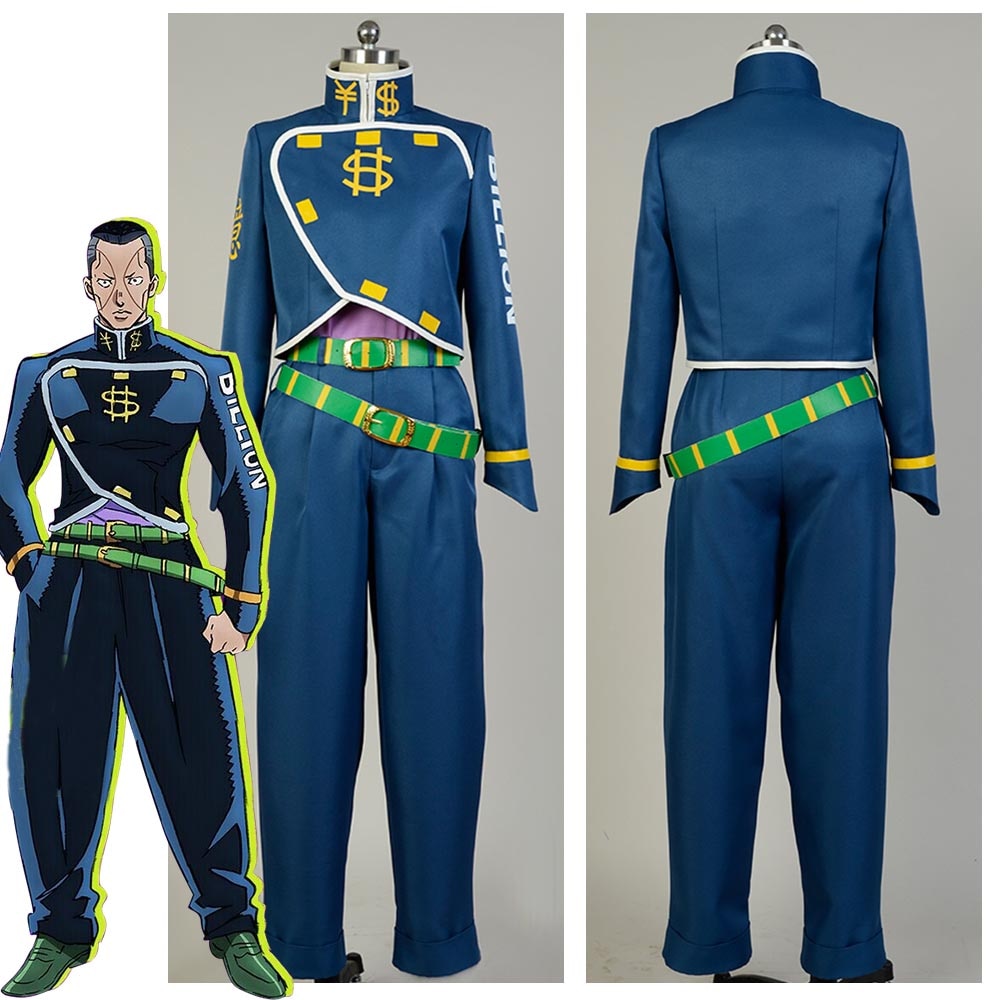 JoJo's Bizarre Adventure: Okuyasu Nijimura Cosplay Costume