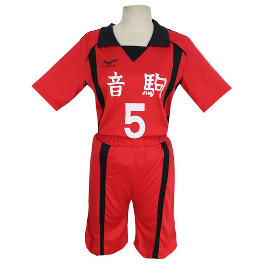 Haikyuu!!: Kenma Kozume Cosplay Costume