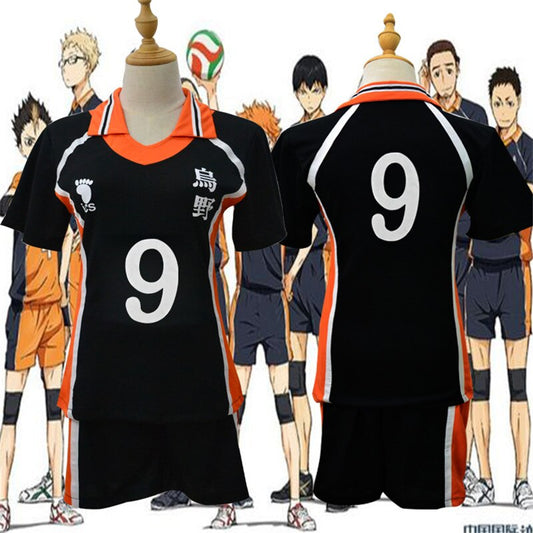 Haikyuu!!: Tobio Kageyama Cosplay Costume