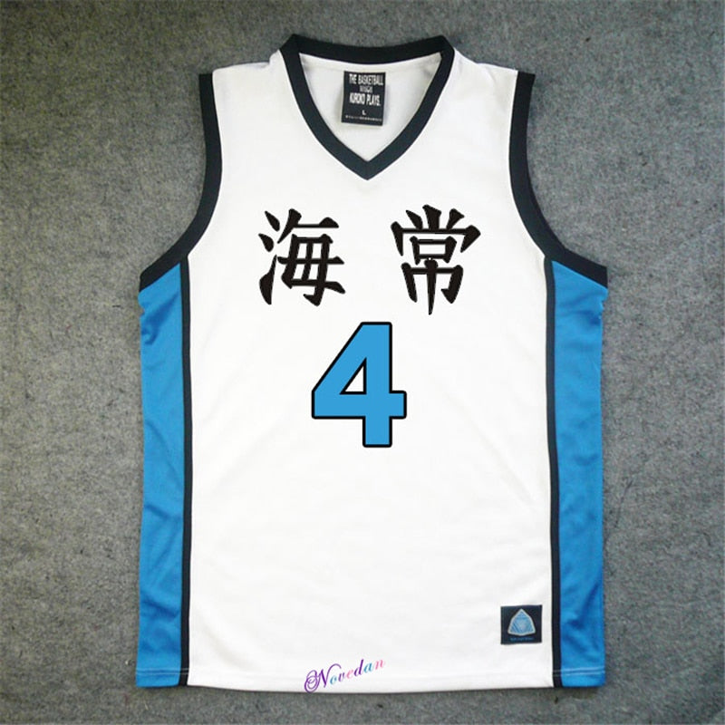 Kuroko's Basketball: Basketball Jersey's Cosplay