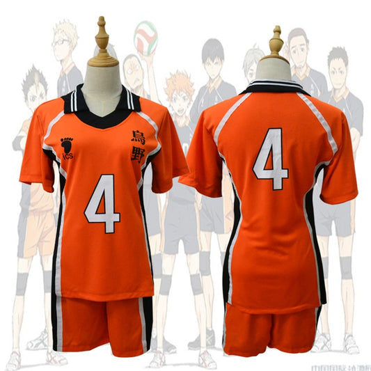 Haikyuu!!: Yu Nishinoya Cosplay Costume