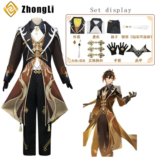 Genshin Impact: Zhongli Cosplay