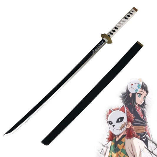 Demon Slayer: Sabito Cosplay Sword